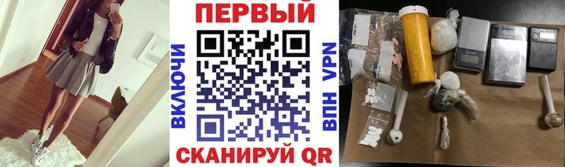 Amphetamine Розовый Мосальск