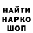 Первитин кристалл Kiana Barton