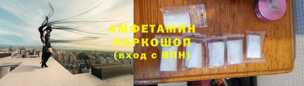 а пвп мука Абинск