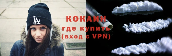 а пвп мука Абинск