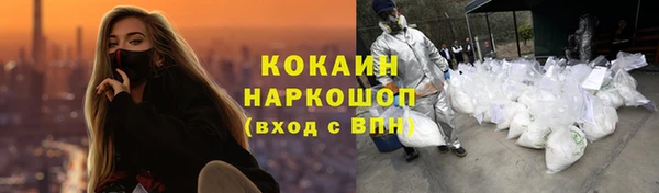 а пвп мука Абинск