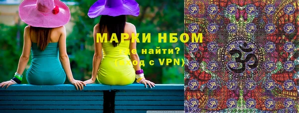 а пвп мука Абинск