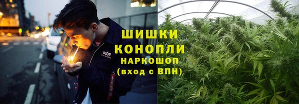 а пвп мука Абинск