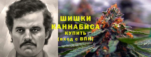а пвп мука Абинск