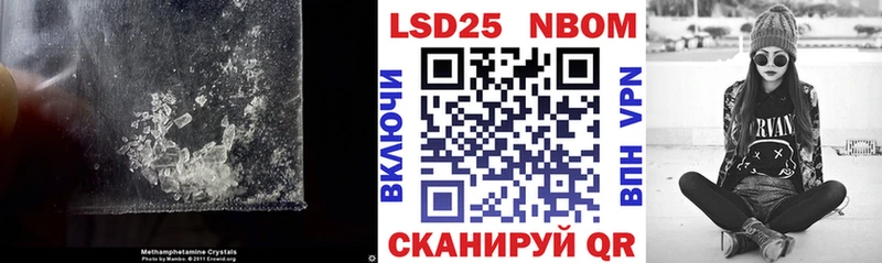 цена наркотик  Мосальск  ЛСД экстази кислота 